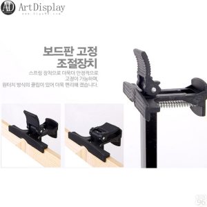 AD Art Display Easel Stand Display Changeable Tripod Stand