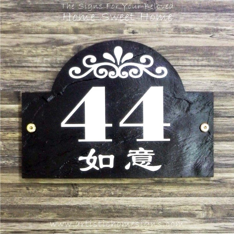 STA-280 Black Stone White Letters 44